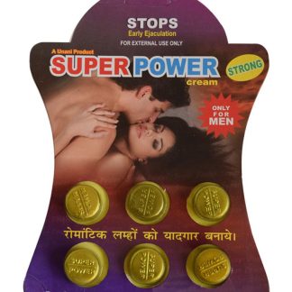 SUPER POWER CREAM FOR MEN