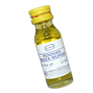 Hamdard Roghan Baiza Murgh Hair Oil 25ml
