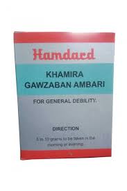 HAMDARD KHAMIRA GAWZABAN AMBARI