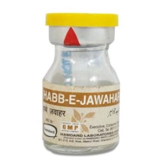 Habb e Jawahar (10 Pills)