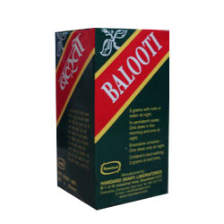 HAMDARD BALOOTI 125 GM