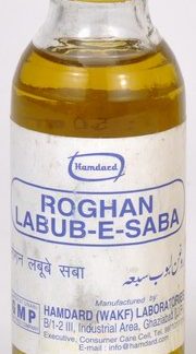 HAMDARD ROGHAN LABUB E SABA 50 ML