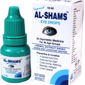 AL SHAMS EYE DROP 10ML   Satya Pharmaceuticals company
