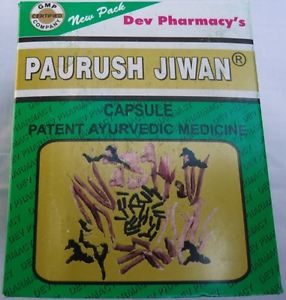 Paurush Jiwan Capsules 1 box (6 strips)