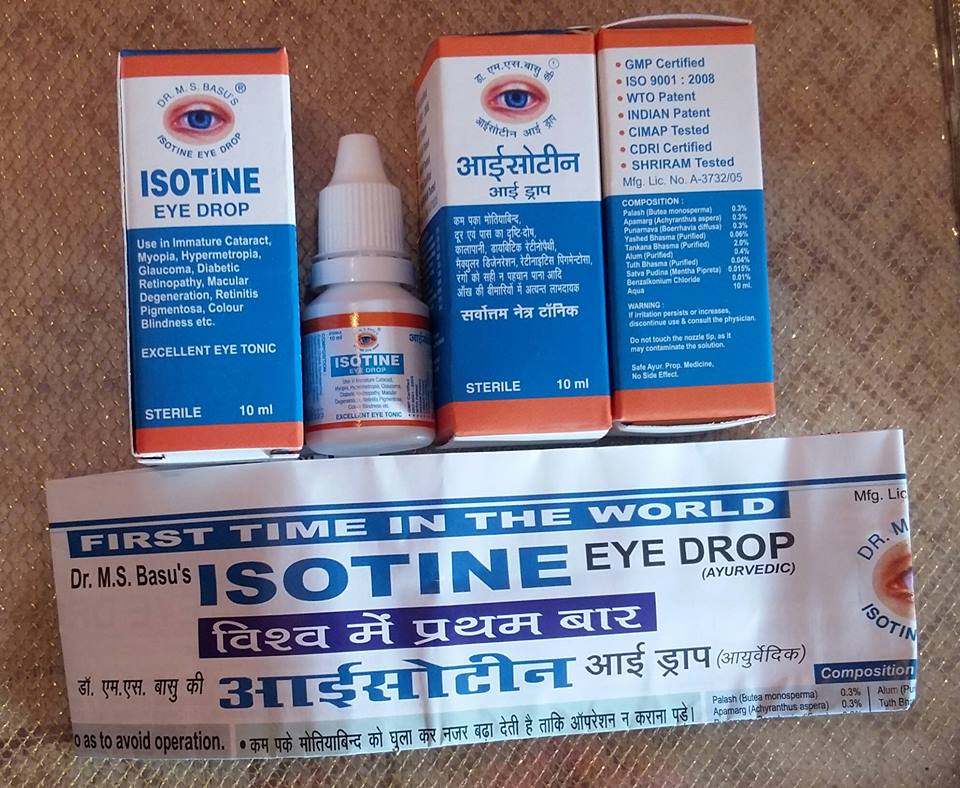 ISOTINE EYE DROP 10ML JAGAT PHARMA
