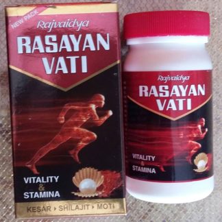 Rasayan Vati 60 Tablets