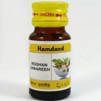Hamdard Roghan Zarareeh 25ml