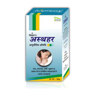 Asthahar Churna 100 GM