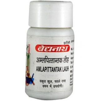 BAIDYANATH AMLAPITTANTAK LOHA