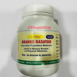 BRAHMI RASAYAN 500GM GURUKUL KANGRI