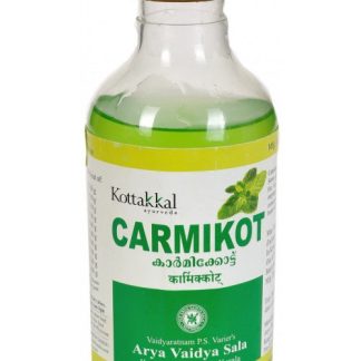 Kottakkal Arya Vaidya Sala Carmikot