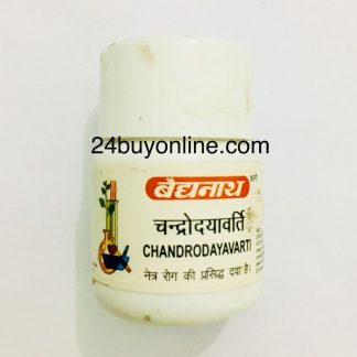 CHANDRODAYA VARTI