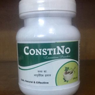 Constino powder 100gm R C Associates