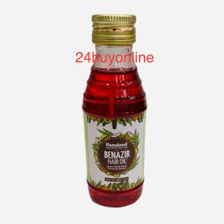 Hamdard Benazir hair oil 100ml