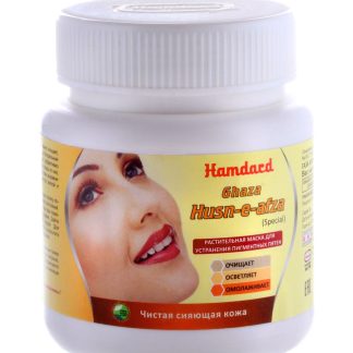 Hamdard Husn e afza
