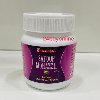 Hamdard Safoof Mohazzil