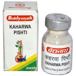 BAIDYANATH KAHARWA PISHTI 