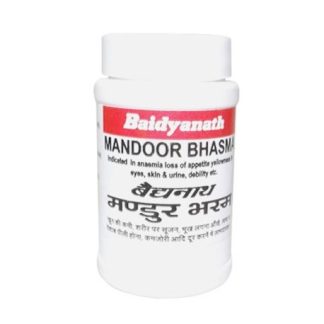 MANDOOR BHASMA