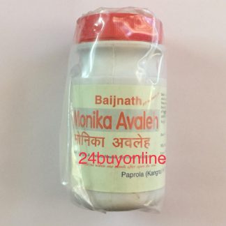 MONIKA AVALEHA 250GM BAIJNATH PHARMACEUTICA