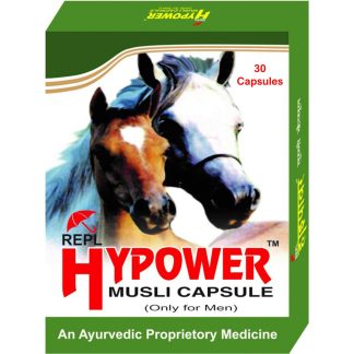 REPL HYPOWER MUSLI CAPSULE