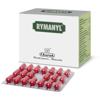 RYMANYL CAPSULE