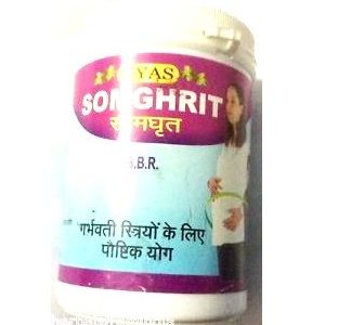 Som Ghrit Vyas