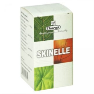 Skinelle_Capsule