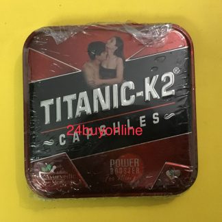 TITANIC K2 CAPSULE