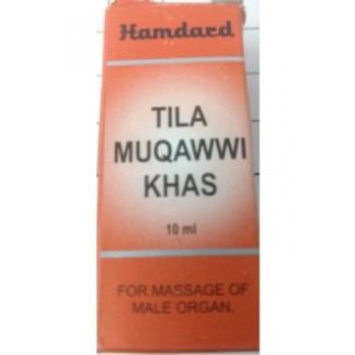 Tila Muqawwi Khas