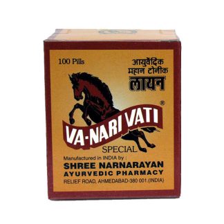 VANARI VATI -SHREE NARNARAYAN