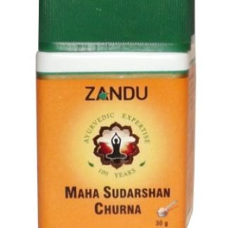 Zandu maha Sudarshan Churna 30gm
