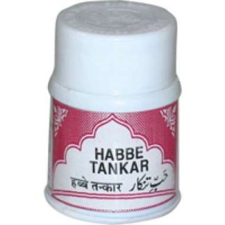 REX HABBE TINKAR 40 tablets  Rex (U&A) Remedies