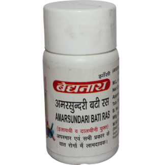 Amarsundari Bati Ras