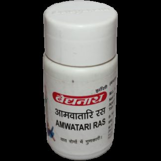 Amwatari Ras