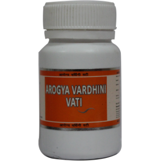 Arogya Vardhini Vati