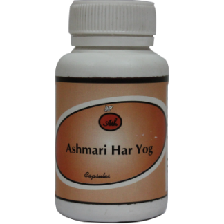 Ath Ashmari Har Yog
