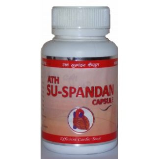 Ath Suspandan Capsule