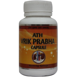 Ath Vrik Prabha Capsules