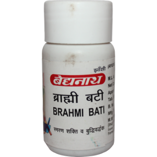 Brahmi Bati