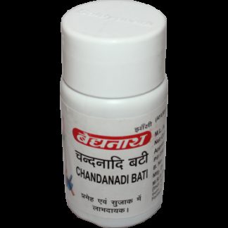 Chandanadi Bati