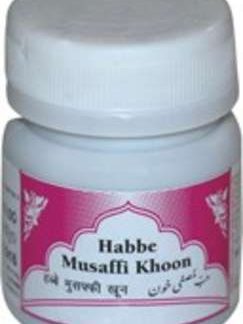 REX HABBE MUSAFFI KHOON 100 tablets  Rex (U&A) Remedies