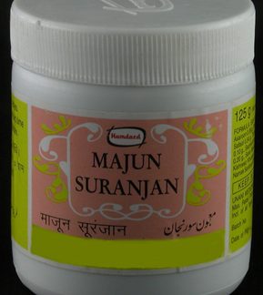 Hamdard Majun Suranjan 125gm