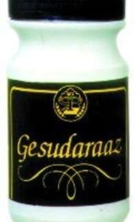REX GESUDARAAZ POWDER 200 GM  Rex (U&A) Remedies