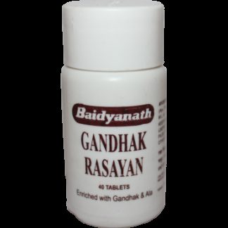 Gandhak Rasayan