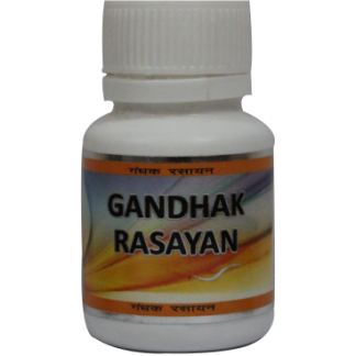 Gandhak Rasayan