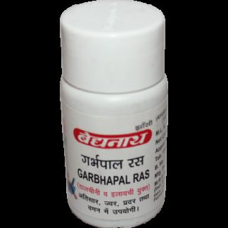 Garbhapal Ras