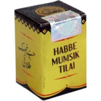 REX HABBE MUMSIK TILAI 5 tablets  Rex (U&A) Remedies
