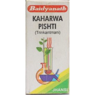Kaharwa Pishti