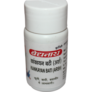 Kankayan Bati (Arsh)