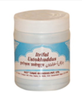 REX ITRIFAL USTUKHUDDUS 125 GM  Rex (U&A) Remedies